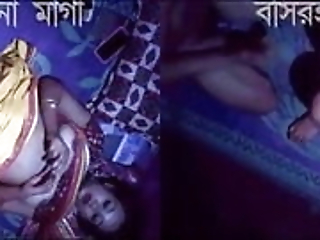 Bangladeshi Magi Sex Video 2019